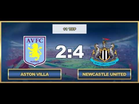 Aston Villa -  Newcastle