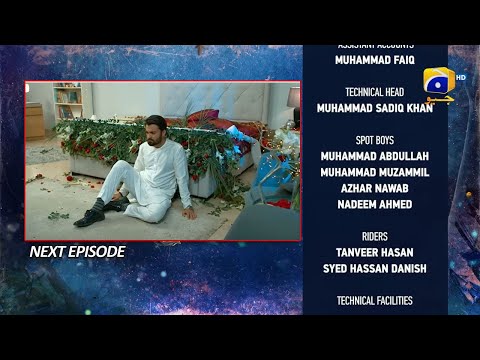 Next Behroop Episode 17 Teaser & Promo |Behroop Episode 17 Review| By Har Pal Geo