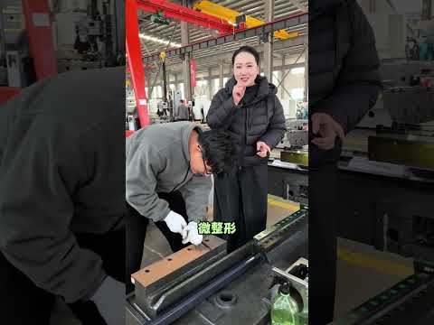 未来精密加工：手动刮削持续数百年