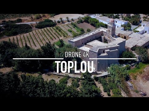 TOPLOU MONASTERY Drone 4K Μονή Τοπλού CRETE GREECE