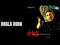 भला बुरा Aks Amitabh Bachchan Songs Amitabh Bachchan