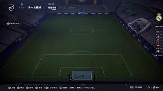 #FC26　DR