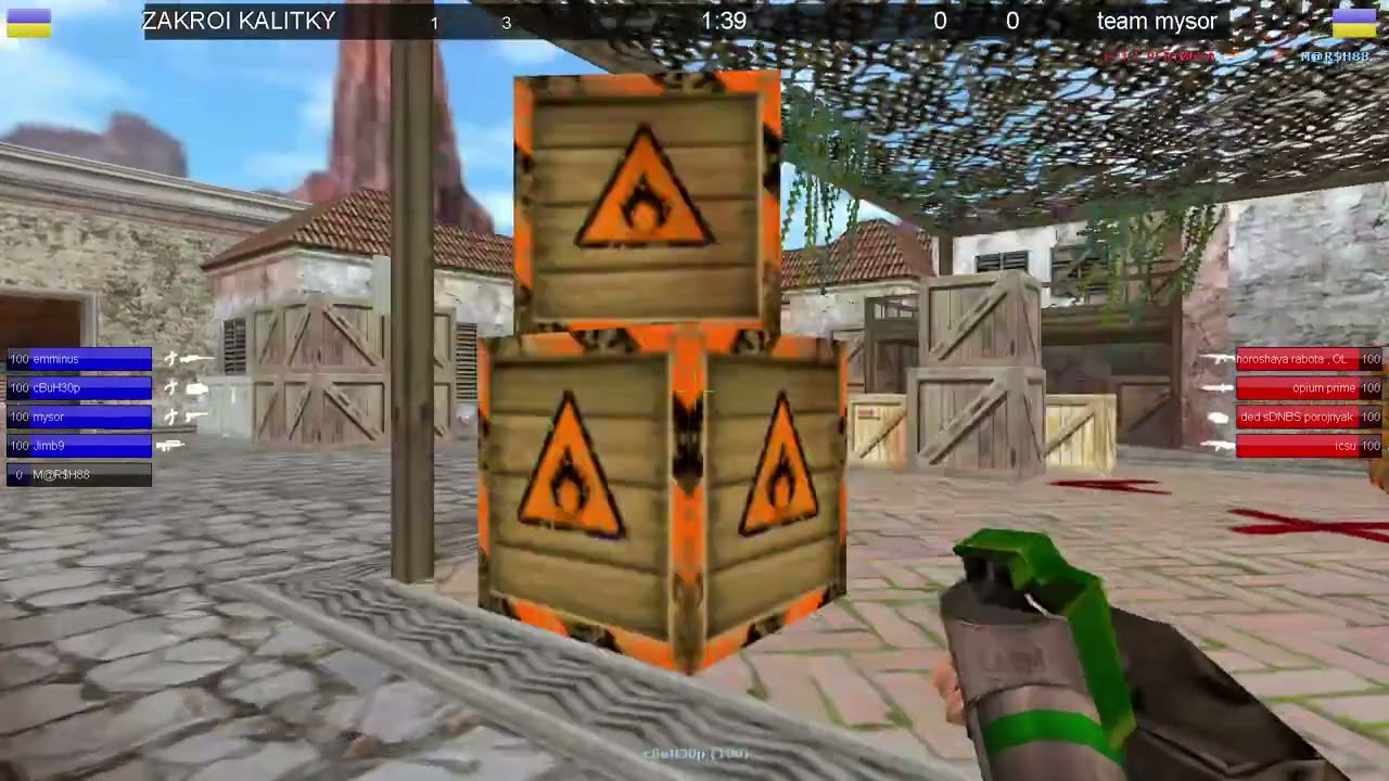 Видео 1