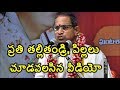 Manaveeya Sambhandalu Sri Chaganti Koteswara Rao Gari Speech In Telugu Sree Chaganti Golden Words
