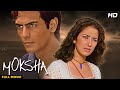Moksha Full Movie Manisha Koirala Movie Arjun Rampal Jaanleva Song