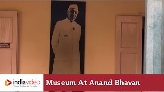 Museum at Anand Bhavan, Allahabad 