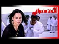 Thalaivii Tamil Movie Kangana Thrown Out Of Assembly Kangana Ranaut Aravindswamy Nassar