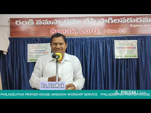 WORSHIP MESSAGE BY BRO JOHN MARK 