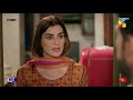 #Laapata | Episode 18 - Best Moment 02 | #HUMTV Drama