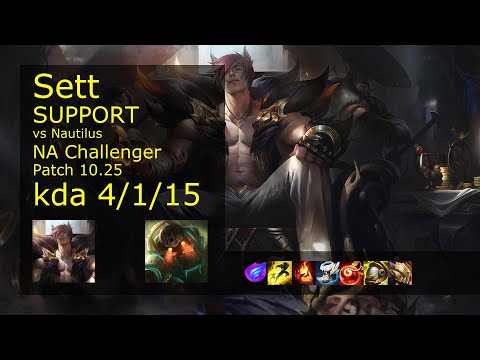 Sett Support vs Nautilus - NA Challenger 4/1/15 Patch 10.25 Gameplay