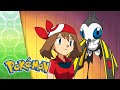 Come What May POKÉMON FULL EPISODE 11 Season 7