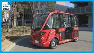 自動運転バス“足まわりの部品”に不具合相次ぐ…当面運行停止 3台中2台でひび割れ 部品を耐久性高いものに交換して再開目指す 岐阜市