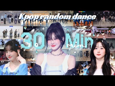 30 min random dance // new + old (MIRRORED)