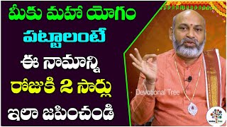 t s ranganathan lalitha sahasranamam t s ranganathan lalitha sahasranamam
