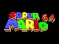 Inside The Castle Walls Danger Ahead 1995 07 29 Build Super Mario 64