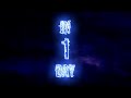 RISE OF SGE COUNTDOWN 1 Day Left