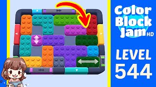 Solution du Niveau 544 de Color Block Jam