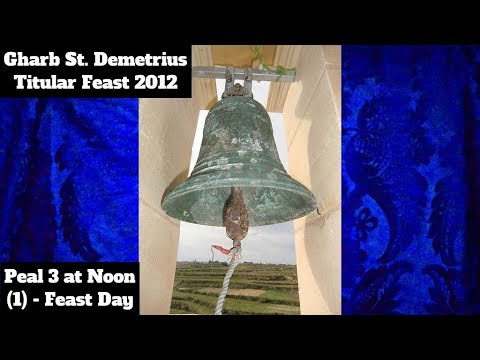 Mota 3 f'12:00pm (2012) - Għarb San Dimitri - Festa Titulari - Qanpiena Waħda