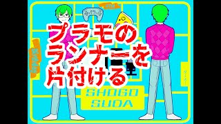 【記念雑談配信】しれっと年を4つ取る【Vtuber】