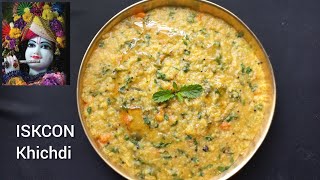 ISKCON Khichdi Recipe || ISKCON Prashadam || Vegetable Khichdi Recipe
