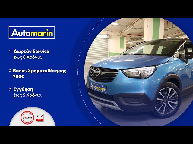 Automarin - Opel Crossland X 1.2 (2019)-preview