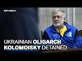 Ukraine detains tycoon Kolomoisky on fraud suspicion