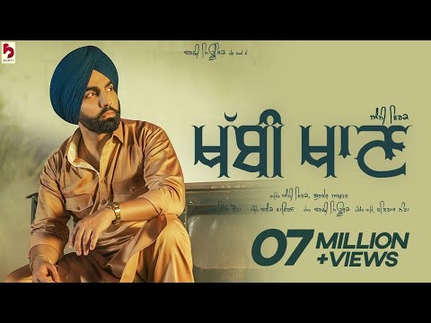 Poster Khabbi Khan Lyrics – Ammy Virk