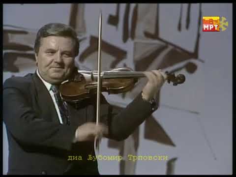 Благоја Дескоски - Рибарско оро / Blagoja Deskoski - Ribarsko oro