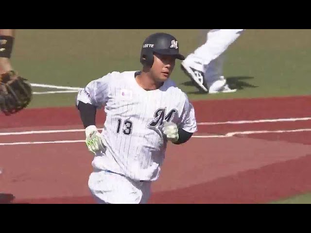 【1回裏】ファンの声援に応える一発!! マリーンズ・平沢大河 ライトスタンドへの先制2ランホームラン!!  2023年3月4日 千葉ロッテマリーンズ 対 東京ヤクルトスワローズ