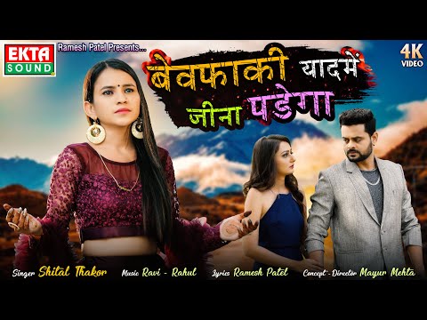 Nirav ???????????????????????????????? ???????????????????????? ???????????????? ????????????????????????