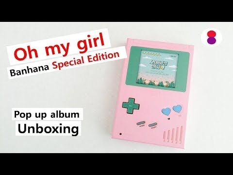 Om my girl Banhana limited edtion album unboxing 오마이걸 반하나 한정반 オーマイガール