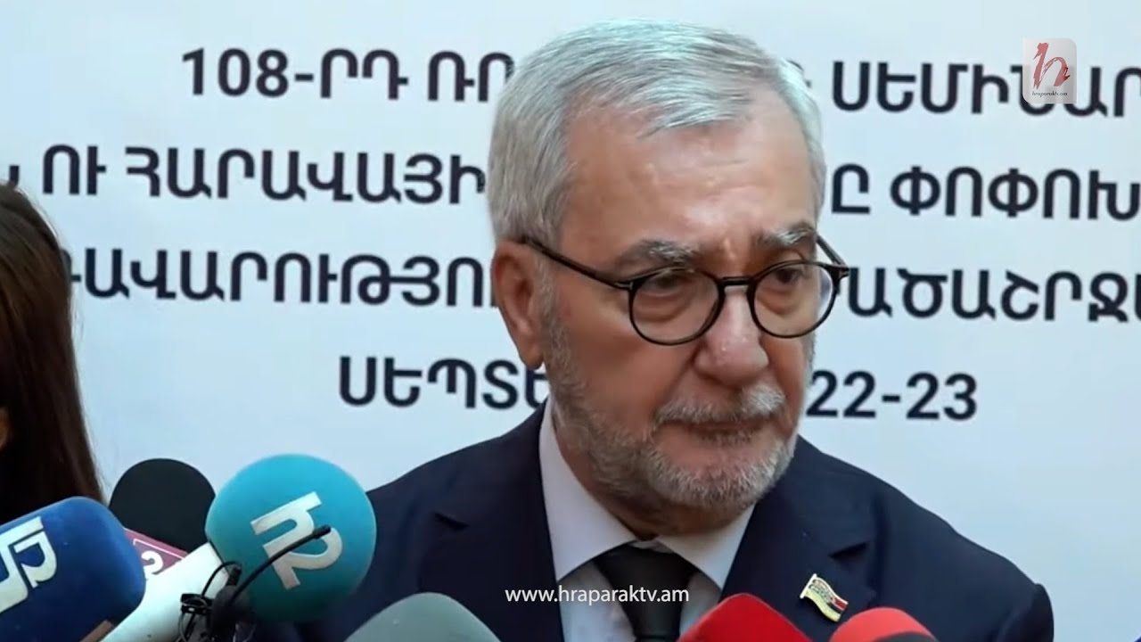 Երևանում ՆԱՏՕ-ի խորհրդարանական վեհաժողովին թուրք և ադրբեջանցի պատվիրակներ են մասնակցում․ Քոչարյան