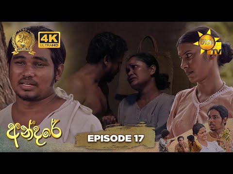 Hiru TV