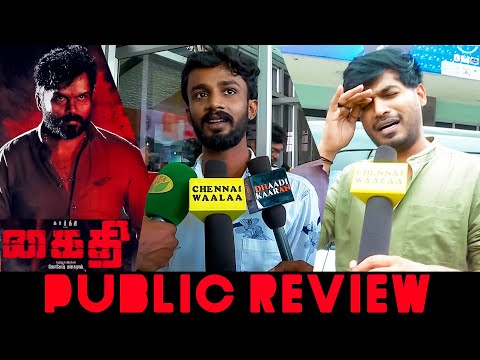 Dheena Emotional @Kaithi FDFS | Kaithi Public Review | Kaithi Review | Karthi, Lokesh Kanagaraj!