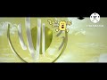 Wubbzy Bros Daizy Line Cinema Logo 2020 Present