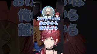 おけぇ～い【ローレン/ローレン切り抜き/イブラヒム/葛葉/不破湊/せめ4/にじさんじ/MIMESIS】