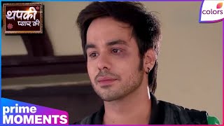 Download lagu Thapki Pyar Ki | Ep. 325 | Thapki Brings Evidence Of Bihaan's Innocence In Court | Colors TV mp3 Download lagu Thapki Pyar Ki | Ep. 325 | Thapki Brings Evidence Of Bihaan's Innocence In Court | Colors TV mp3