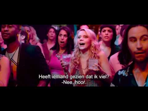 Girls Night Out - trailer 1 - UPInl