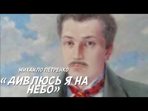 Музичне відео