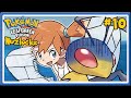 Pokémon LeafGreen Moistly HARDCORE Nuzlocke Ep 10 Misty HATES Bugs Final Party