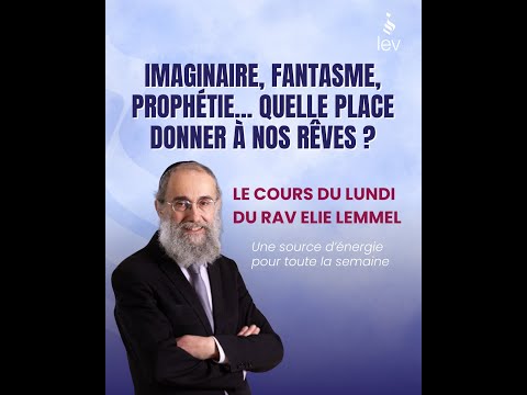 Imaginaire, fantasme, prophétie...Quelle place donner à nos rêves?