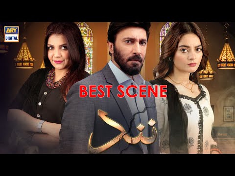 Nand Episode - BEST SCENES - Minal Khan - ARY Digital Drama
