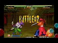 BASARA VS GENJURO Fight Samurai Showdown V Special Game