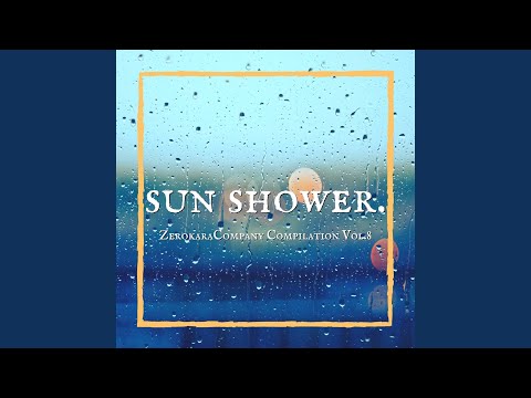 カルパチア キキョウ 'ブルー クリップ' 植物