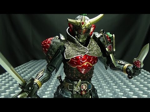 S.I.C. Kamen Rider Gaim ICHIGO ARMS: EmGo's Kamen Rider Reviews N' Stuff