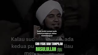 Download lagu Panjang Rambut Rasulullah ﷺ #dakwah #habibalijufri #dakwahislam mp3 Download lagu Panjang Rambut Rasulullah ﷺ #dakwah #habibalijufri #dakwahislam mp3
