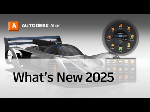Alias 2025 What's New