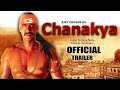 CHANAKYA | conceptual trailer | Ajay Devgn | Neeraj Pandey | Upcoming Movie | Release