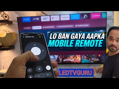 Latest Video