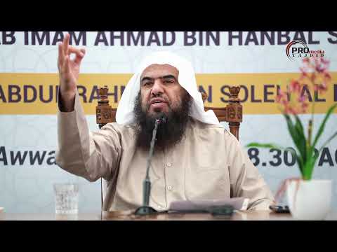 02-10-2023 Daurah Ilmiyyah: I'tiqad Imam Asy-Syafie & Zadul Mustaqni' {Sesi 5}